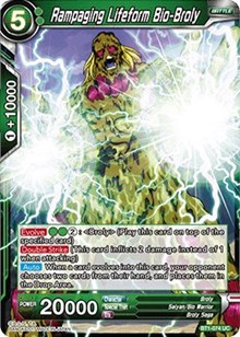 Rampaging Lifeform Bio-Broly BT1-074