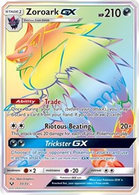Zoroark GX (Secret) 77/73