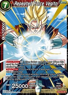 Repeated Force Vegito BT2-012