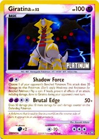 Giratina - 4/146 [Platinum] 004/146