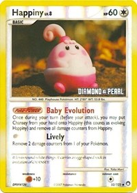 Happiny - 52/123 [Diamond & Pearl] 052/123