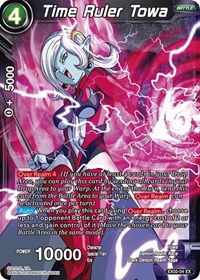 Time Ruler Towa EX02-04