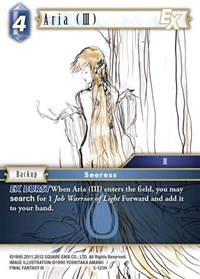 Aria (III) EX 5-123H