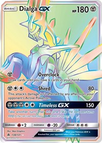 Dialga GX (Secret) 138/131