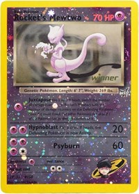 Rocket's Mewtwo - 8 [Winner] 008/009