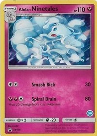 Alolan Ninetales (30) SM128