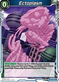 Ectoplasm BT4-044