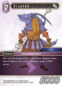 Dragoon (FFTA2) 6-105C