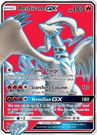 Reshiram GX (Full Art) 65/70