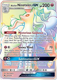 Alolan Ninetales GX (Secret) 225/214