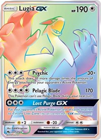 Lugia GX (Secret) 227/214