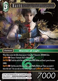 Bartz 7-059L