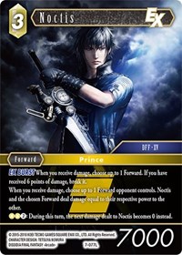 Noctis EX 7-077L