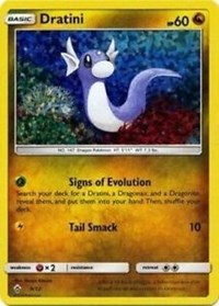 Dratini - 9/12 009/012