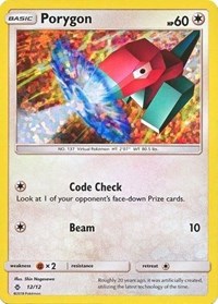 Porygon - 12/12 012/012