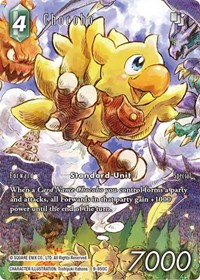Chocobo (Full Art) 9-050C