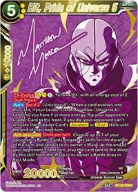 Hit, Pride of Universe 6 (SPR Signature) BT7-079