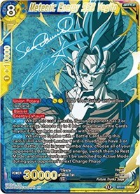 Meteoric Energy SSB Vegito (SPR Signature) BT7-118