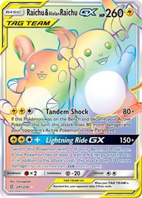 Raichu & Alolan Raichu GX (Secret) 241/236