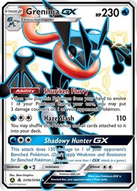 Greninja GX SV56/SV94
