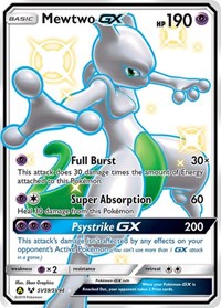 Mewtwo GX SV59/SV94