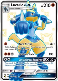 Lucario GX SV64/SV94