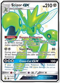 Scizor GX SV72/SV94