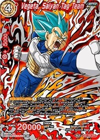 Vegeta, Saiyan Tag Team DB1-094