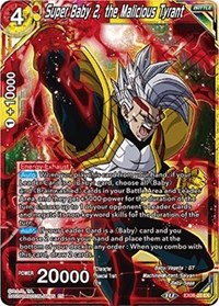 Super Baby 2, the Malicious Tyrant EX08-03