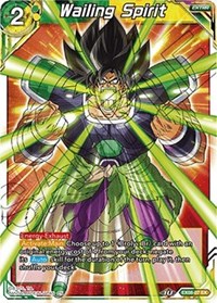 Wailing Spirit EX08-07