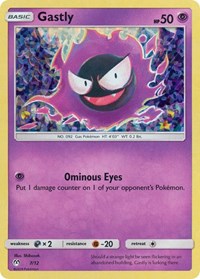 Gastly - 7/12 007/012