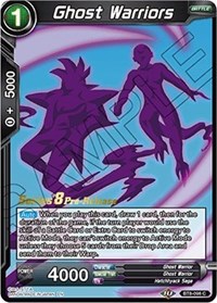 Ghost Warriors BT8-098_PR