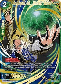 Android 18, Bionic Blitz (SPR) BT9-099