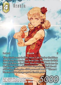 Ursula (Full Art) 11-064L