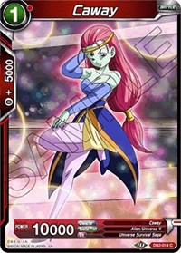 Caway DB2-014