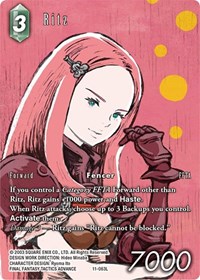Ritz (Full Art) 11-063L