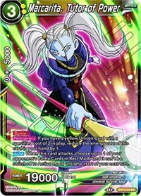 Marcarita, Tutor of Power EX12-04