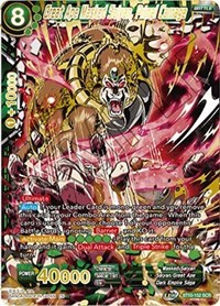 Great Ape Masked Saiyan, Primal Carnage BT10-152