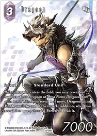Dragoon (Full Art) 12-089C