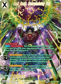 Dark Broly, Overwhelming Evil (SPR) BT11-064