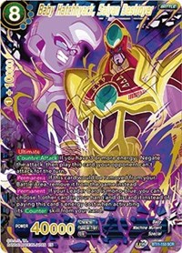 Baby Hatchhyack, Saiyan Destroyer BT11-153