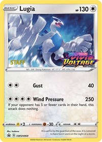 Lugia (Prerelease) [Staff] SWSH069