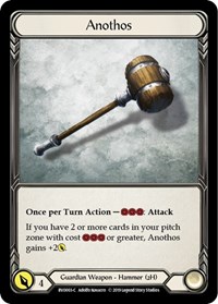 Anothos BVO003
