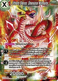 Ultimate Shenron, Dimensional Wishmaster EX14-01