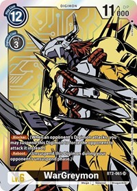 WarGreymon - BT2-065 (Alternate Art) BT2-065 SR