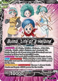 Bulma // Bulma, Life of a Heroine EB1-49