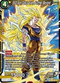 SS3 Son Goku, Even Further Beyond EB1-43