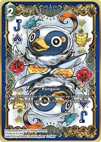 Pavlov (Full Art) 13-046R