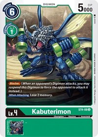 Kabuterimon ST4-08 U