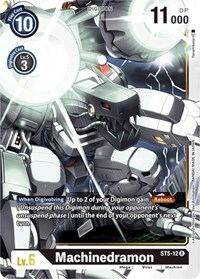 Machinedramon ST5-12 R